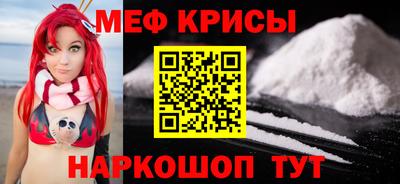 марки nbome Рязань