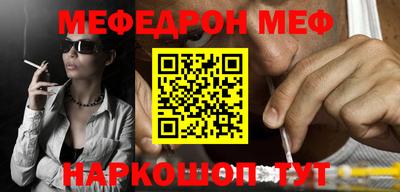 марки nbome Рязань