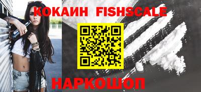 прущий лед Рузаевка