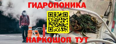 марки nbome Рязань