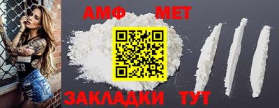 марки nbome Рязань