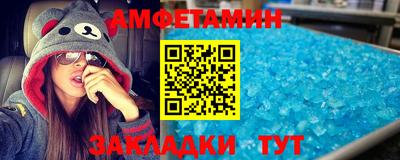 марки nbome Рязань