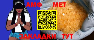 марки nbome Рязань