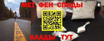 марки nbome Рязань