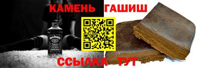 прущий лед Рузаевка