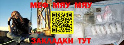 марки nbome Рязань