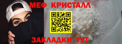 кокаин VHQ Северобайкальск