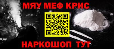 марки nbome Рязань